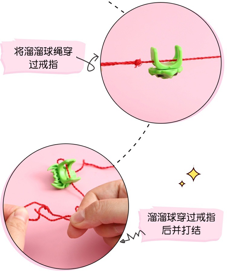 Light-Emitting Yo-Yo Children's Yo-Yo Toy Creative Flash Boys and YOYO Ball