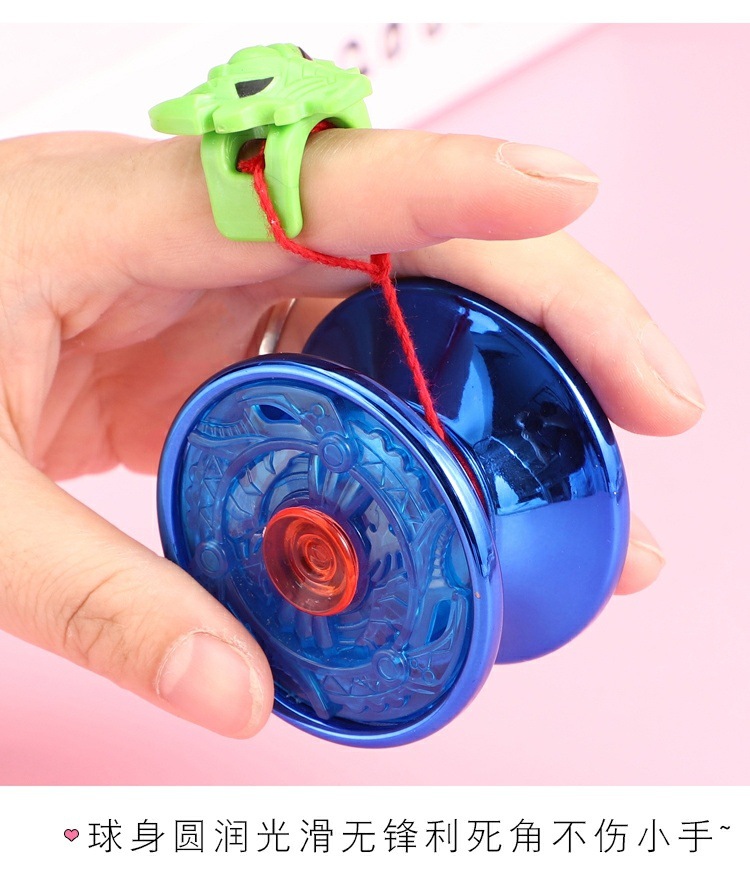 Light-Emitting Yo-Yo Children's Yo-Yo Toy Creative Flash Boys and YOYO Ball