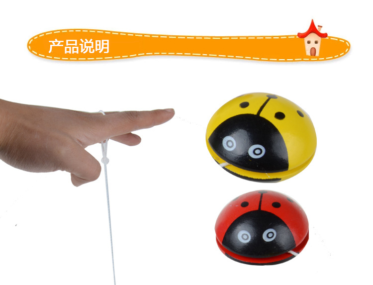 Manufacturers whole children wooden yoyosYoyos YOYO ball children's creative toy stall Manufacturers whole children wooden yoyosYoyos YOYO ball children's creative toy stall