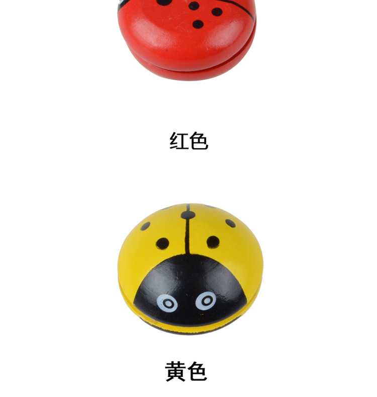 Manufacturers whole children wooden yoyosYoyos YOYO ball children's creative toy stall Manufacturers whole children wooden yoyosYoyos YOYO ball children's creative toy stall