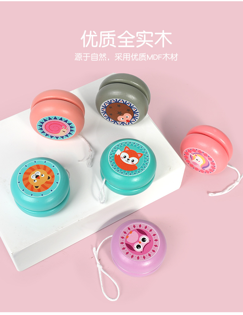 YOYO Ball Cute Wood Yo-Yo Children's Cartoon Animal Cyclotron Yo-Yo Ball Kindergarten Educational Classic Nostalgic Toy YOYO Ball Cute Wood Yo-Yo Children's Cartoon Animal Cyclotron Yo-Yo Ball Kindergarten Educational Classic Nostalgic Toy