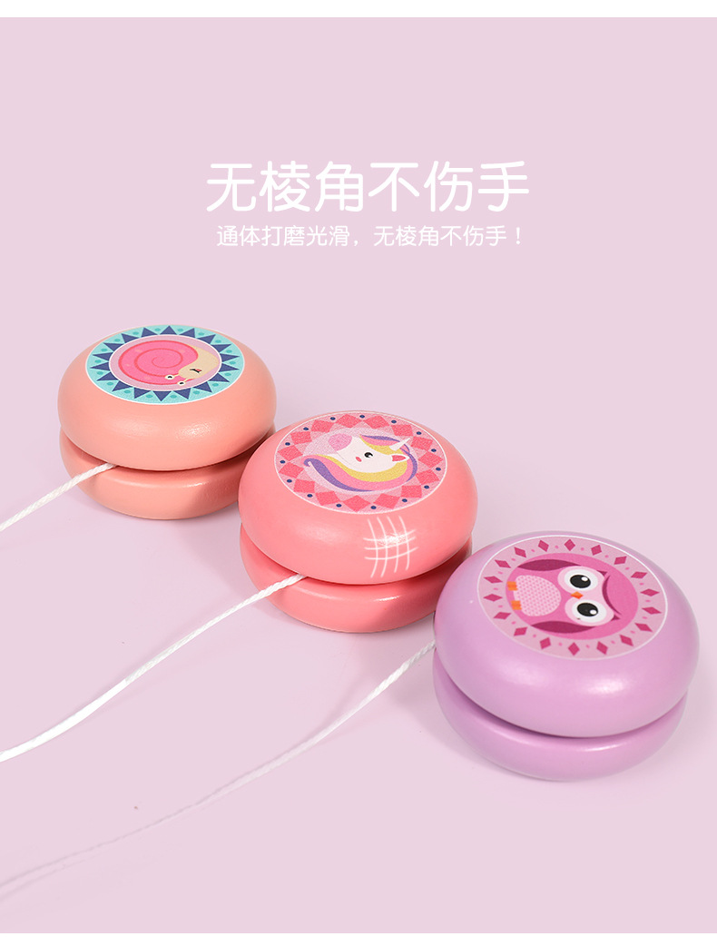 YOYO Ball Cute Wood Yo-Yo Children's Cartoon Animal Cyclotron Yo-Yo Ball Kindergarten Educational Classic Nostalgic Toy YOYO Ball Cute Wood Yo-Yo Children's Cartoon Animal Cyclotron Yo-Yo Ball Kindergarten Educational Classic Nostalgic Toy