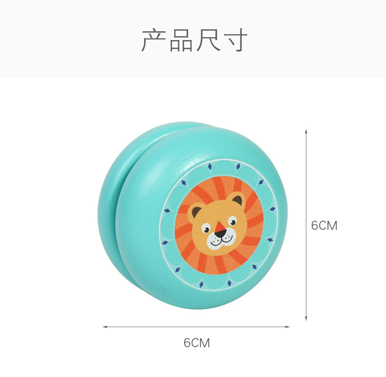 YOYO Ball Cute Wood Yo-Yo Children's Cartoon Animal Cyclotron Yo-Yo Ball Kindergarten Educational Classic Nostalgic Toy YOYO Ball Cute Wood Yo-Yo Children's Cartoon Animal Cyclotron Yo-Yo Ball Kindergarten Educational Classic Nostalgic Toy