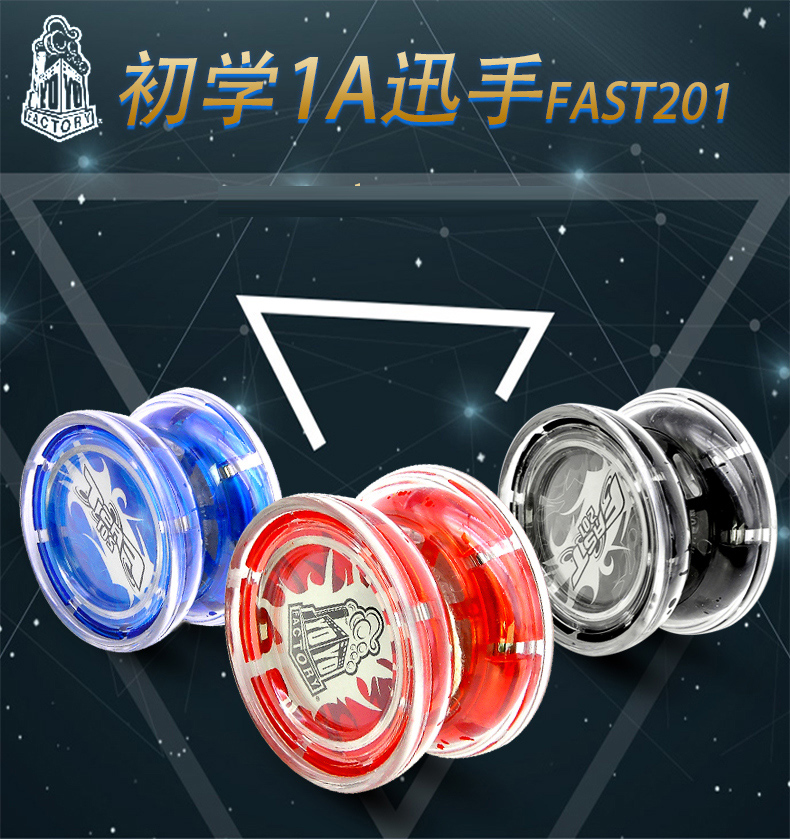 YYF Yo-Yo Ball Yo-Yo Getting Started for Children Advanced Fancy Luminous Flash Live YOYO Ball YYF Yo-Yo Ball Yo-Yo Getting Started for Children Advanced Fancy Luminous Flash Live YOYO Ball