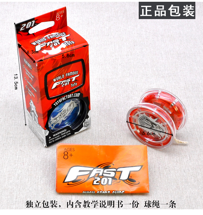 YYF Yo-Yo Ball Yo-Yo Getting Started for Children Advanced Fancy Luminous Flash Live YOYO Ball YYF Yo-Yo Ball Yo-Yo Getting Started for Children Advanced Fancy Luminous Flash Live YOYO Ball