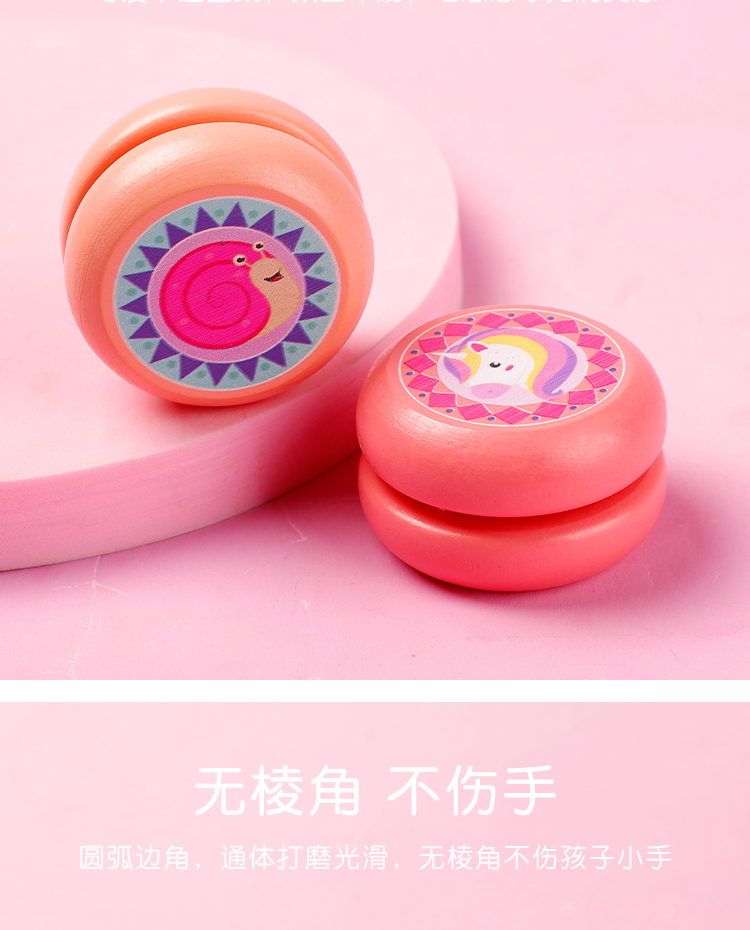Cute Wood Yo-Yo Children's Cartoon Animal Yo-Yo Ball Fancy Swing Classic Nostalgic Prize Gift Wholesale YOYO Ball Cute Wood Yo-Yo Children's Cartoon Animal Yo-Yo Ball Fancy Swing Classic Nostalgic Prize Gift Wholesale YOYO Ball