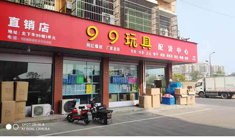 Cable Yo-Yo Yo-Yo Ball Stall Luminous Toys Reward Gifts Training Class Small YOYO Ball Cable Yo-Yo Yo-Yo Ball Stall Luminous Toys Reward Gifts Training Class Small YOYO Ball