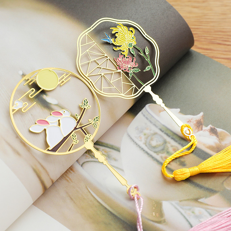 Shangpai Exquisite Hollow out Creative Brass Metal Vein Bookmark Cultural Creative Small Gift Souvenir Complex Classical Chinese Style