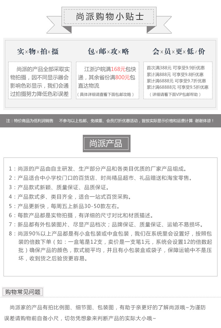 Shangpai Exquisite Hollow out Creative Brass Metal Vein Bookmark Cultural Creative Small Gift Souvenir Complex Classical Chinese Style Shangpai Exquisite Hollow out Creative Brass Metal Vein Bookmark Cultural Creative Small Gift Souvenir Complex Classical Chinese Style