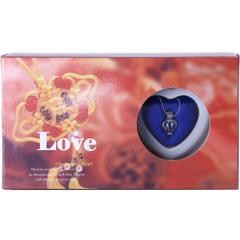 DIY Creative Necklace Ornament Gift Box Set Love Pearl Love Pearl Souvenir Birthday Holiday Gift DIY Creative Necklace Ornament Gift Box Set Love Pearl Love Pearl Souvenir Birthday Holiday Gift