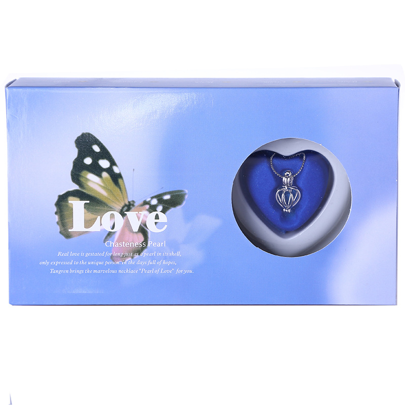 DIY Creative Necklace Ornament Gift Box Set Love Pearl Love Pearl Souvenir Birthday Holiday Gift