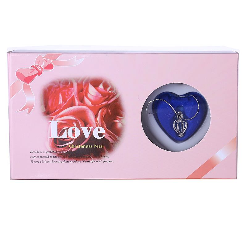 DIY Creative Necklace Ornament Gift Box Set Love Pearl Love Pearl Souvenir Birthday Holiday Gift