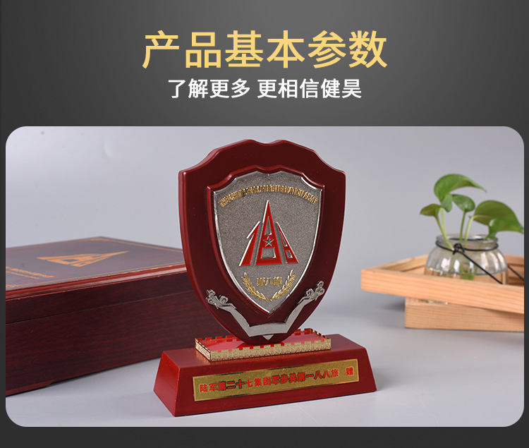 Customized Souvenir Metal Wooden Shield PLA Medal Soldier Licensing souvenir Customized Souvenir Metal Wooden Shield PLA Medal Soldier Licensing souvenir