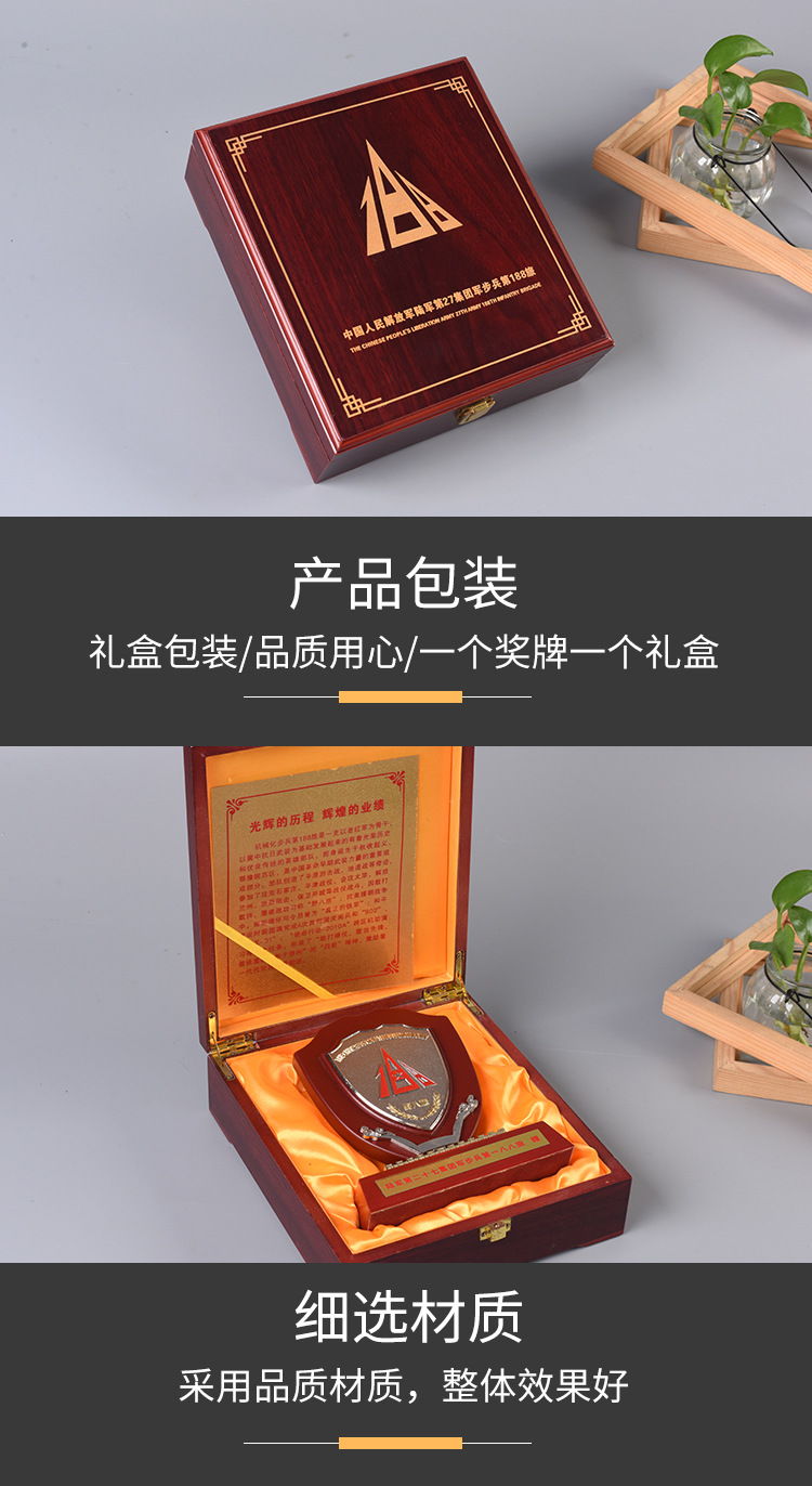 Customized Souvenir Metal Wooden Shield PLA Medal Soldier Licensing souvenir Customized Souvenir Metal Wooden Shield PLA Medal Soldier Licensing souvenir