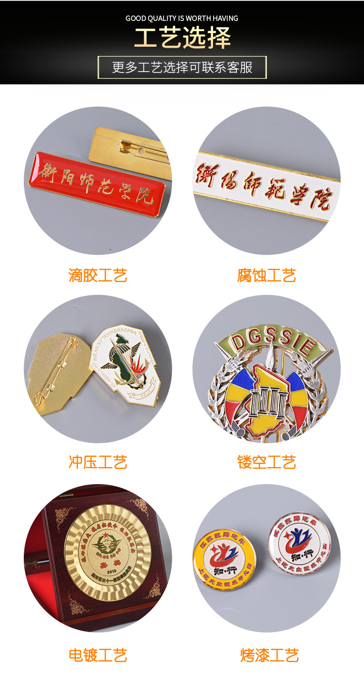 Customized Souvenir Metal Wooden Shield PLA Medal Soldier Licensing souvenir Customized Souvenir Metal Wooden Shield PLA Medal Soldier Licensing souvenir