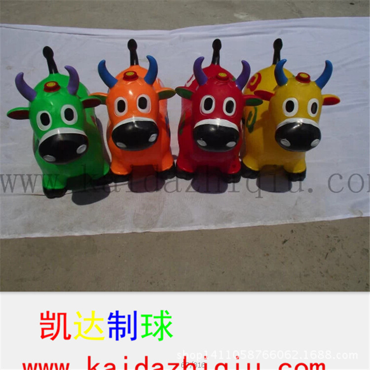 Wholesale inflatable horse music painting jump horse cartoon inflatable toys inflatable animals such as horses, cattle and deer Wholesale inflatable horse music painting jump horse cartoon inflatable toys inflatable animals such as horses, cattle and deer