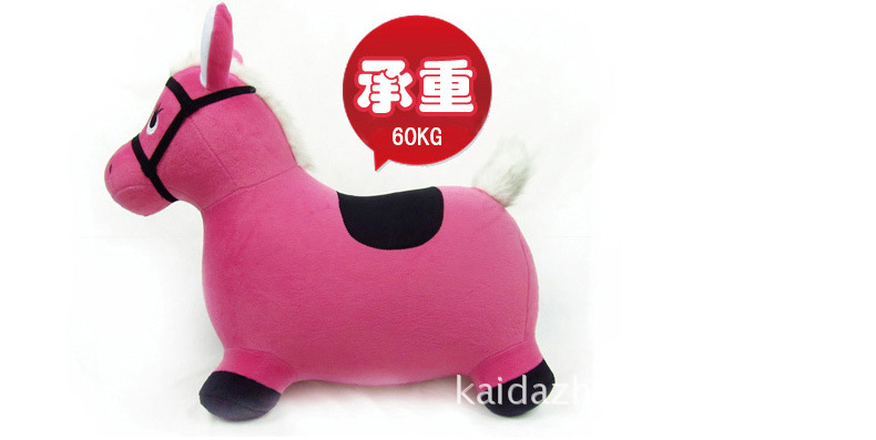 Wholesale inflatable horse music painting jump horse cartoon inflatable toys inflatable animals such as horses, cattle and deer Wholesale inflatable horse music painting jump horse cartoon inflatable toys inflatable animals such as horses, cattle and deer
