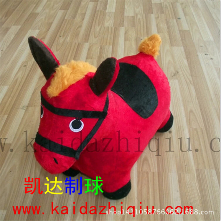 Wholesale inflatable horse music painting jump horse cartoon inflatable toys inflatable animals such as horses, cattle and deer Wholesale inflatable horse music painting jump horse cartoon inflatable toys inflatable animals such as horses, cattle and deer