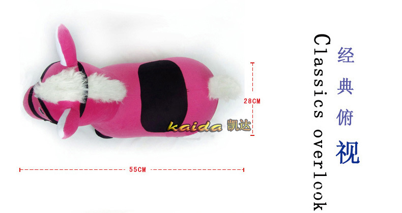 Wholesale inflatable horse music painting jump horse cartoon inflatable toys inflatable animals such as horses, cattle and deer Wholesale inflatable horse music painting jump horse cartoon inflatable toys inflatable animals such as horses, cattle and deer