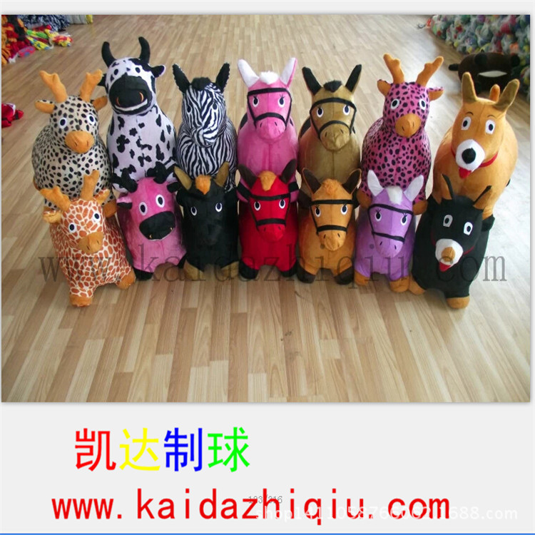Wholesale inflatable horse music painting jump horse cartoon inflatable toys inflatable animals such as horses, cattle and deer Wholesale inflatable horse music painting jump horse cartoon inflatable toys inflatable animals such as horses, cattle and deer