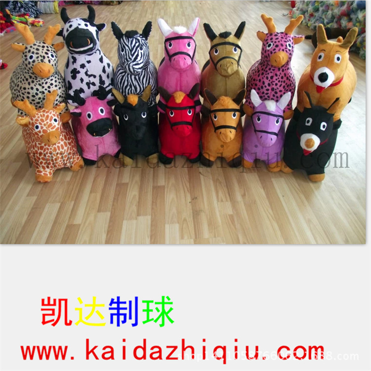 Wholesale inflatable horse music painting jump horse cartoon inflatable toys inflatable animals such as horses, cattle and deer Wholesale inflatable horse music painting jump horse cartoon inflatable toys inflatable animals such as horses, cattle and deer
