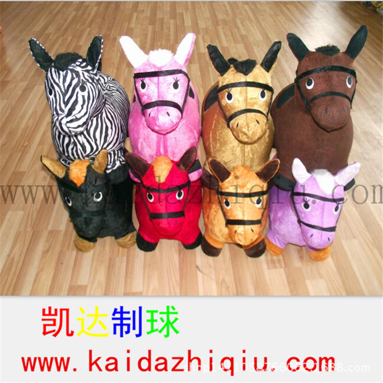 Wholesale inflatable horse music painting jump horse cartoon inflatable toys inflatable animals such as horses, cattle and deer Wholesale inflatable horse music painting jump horse cartoon inflatable toys inflatable animals such as horses, cattle and deer