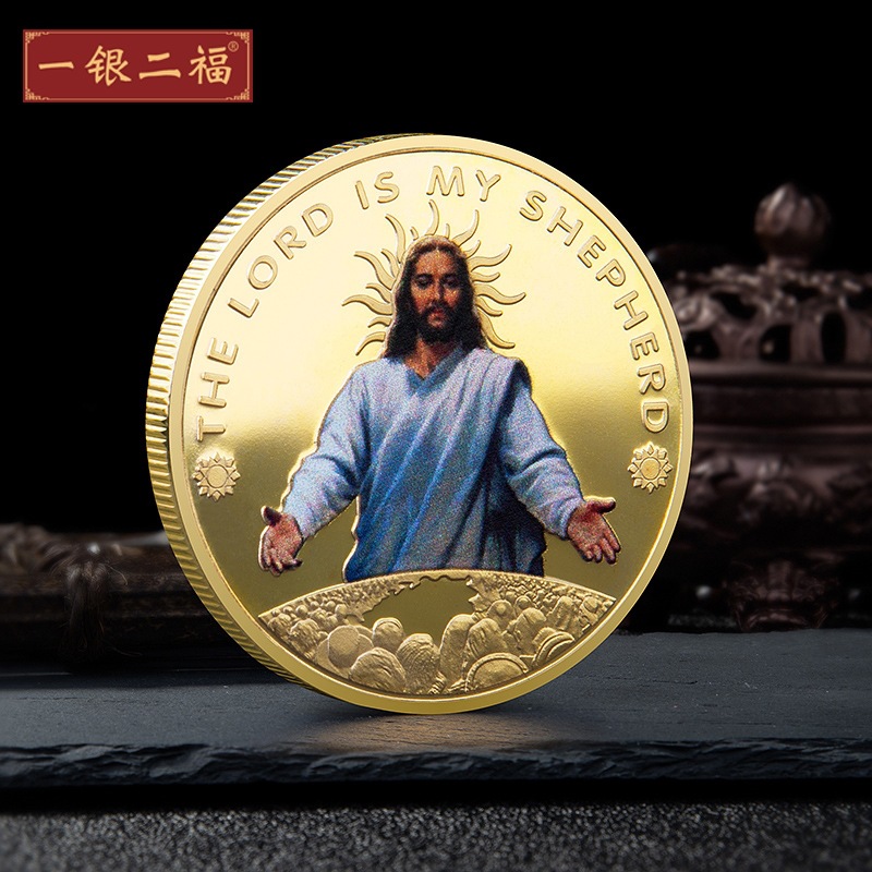 Jesus Christ Metal Souvenir Medal Foreign Trade Gold-Plated Silver Coin Religious Belief Souvenir Coin Collection Spot