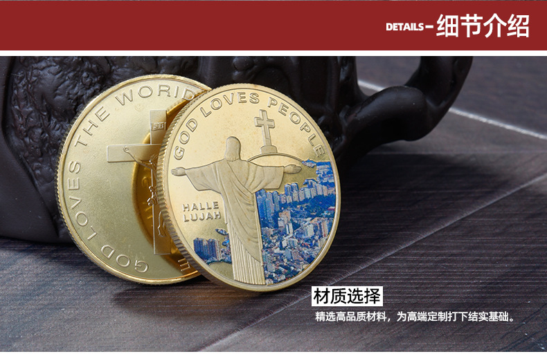 Jesus Christ Metal Souvenir Medal Foreign Trade Gold-Plated Silver Coin Religious Belief Souvenir Coin Collection Spot Jesus Christ Metal Souvenir Medal Foreign Trade Gold-Plated Silver Coin Religious Belief Souvenir Coin Collection Spot