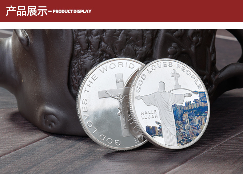Jesus Christ Metal Souvenir Medal Foreign Trade Gold-Plated Silver Coin Religious Belief Souvenir Coin Collection Spot Jesus Christ Metal Souvenir Medal Foreign Trade Gold-Plated Silver Coin Religious Belief Souvenir Coin Collection Spot
