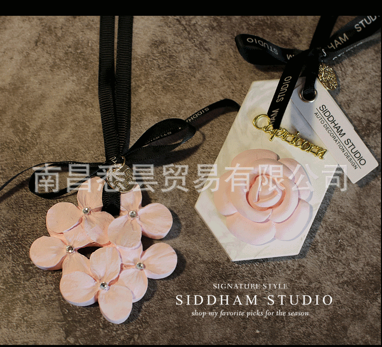 Accessories Aromatherapy Gypsum onBoard Perfume Car Fragrant Stone Aromatherapy Pendant Wedding Bridesmaid with Souvenir Accessories Aromatherapy Gypsum onBoard Perfume Car Fragrant Stone Aromatherapy Pendant Wedding Bridesmaid with Souvenir