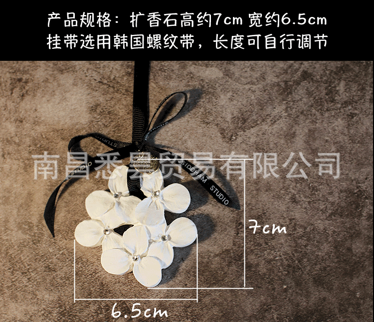 Accessories Aromatherapy Gypsum onBoard Perfume Car Fragrant Stone Aromatherapy Pendant Wedding Bridesmaid with Souvenir Accessories Aromatherapy Gypsum onBoard Perfume Car Fragrant Stone Aromatherapy Pendant Wedding Bridesmaid with Souvenir