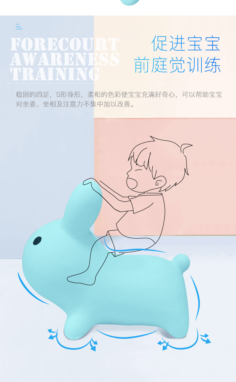 Inflatable horse Children can sit toy horse riding horse riding non-toxic mount Inflatable horse Children can sit toy horse riding horse riding non-toxic mount