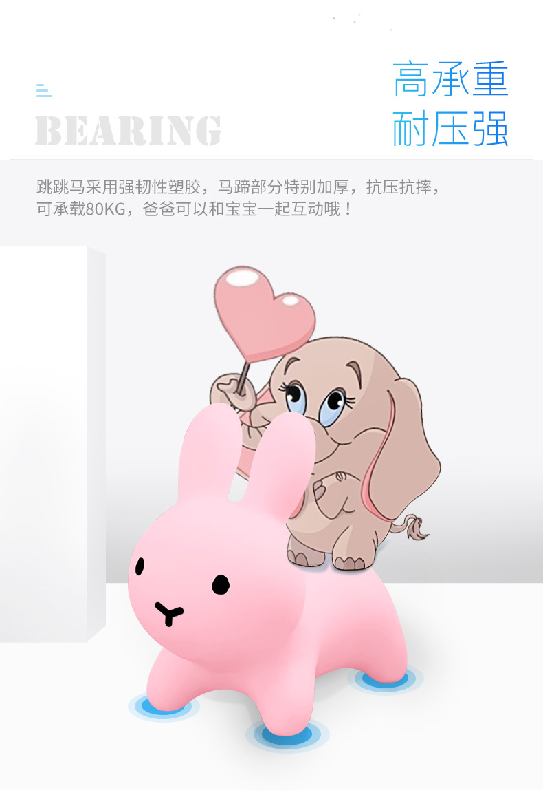 Inflatable horse Children can sit toy horse riding horse riding non-toxic mount Inflatable horse Children can sit toy horse riding horse riding non-toxic mount