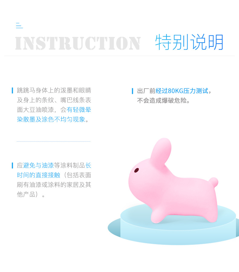 Inflatable horse Children can sit toy horse riding horse riding non-toxic mount Inflatable horse Children can sit toy horse riding horse riding non-toxic mount