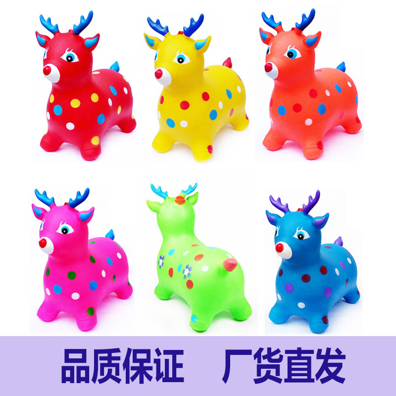 Explosion-Proof Jumping Horse Inflatable Lu Manniu Kindergarten Baby Cartoon Mount Factory Wholesale Inflatable Horse