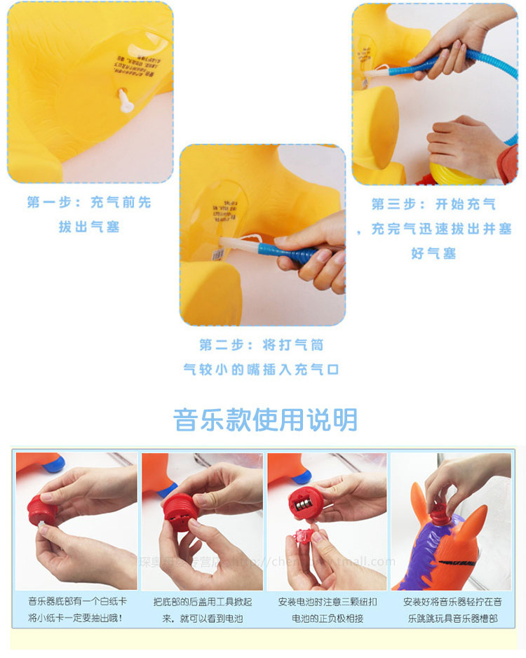 Explosion-Proof Jumping Horse Inflatable Lu Manniu Kindergarten Baby Cartoon Mount Factory Wholesale Inflatable Horse Explosion-Proof Jumping Horse Inflatable Lu Manniu Kindergarten Baby Cartoon Mount Factory Wholesale Inflatable Horse