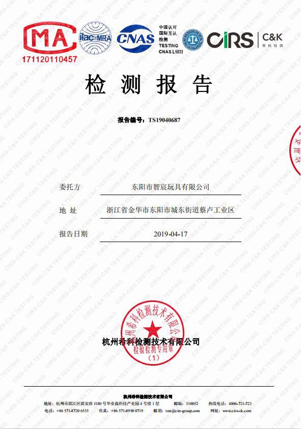 Factory Direct Sales Children's Toy Jumping Horse Thickened Environmental Protection Jumping Rabbit Inflatable Horse Riding Riding Mount Customization Factory Direct Sales Children's Toy Jumping Horse Thickened Environmental Protection Jumping Rabbit Inflatable Horse Riding Riding Mount Customization