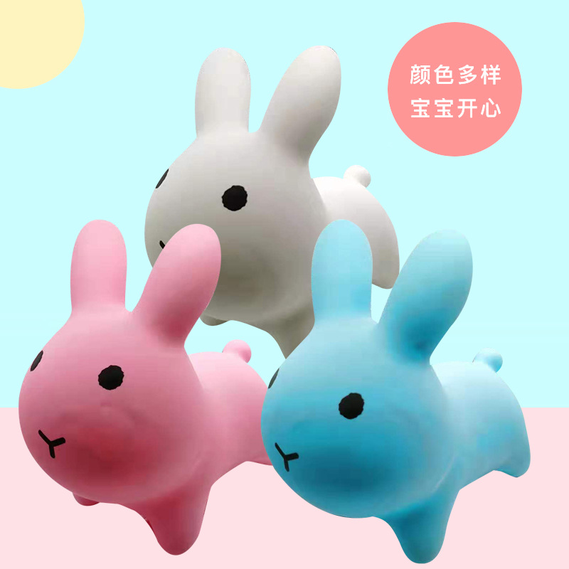 Factory Direct Sales Children's Toy Jumping Horse Thickened Environmental Protection Jumping Rabbit Inflatable Horse Riding Riding Mount Customization Factory Direct Sales Children's Toy Jumping Horse Thickened Environmental Protection Jumping Rabbit Inflatable Horse Riding Riding Mount Customization