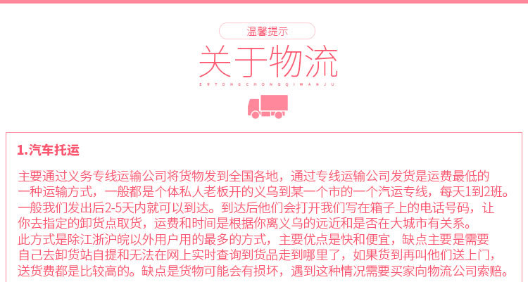 Factory Direct Sales Children's Toy Jumping Horse Thickened Environmental Protection Jumping Rabbit Inflatable Horse Riding Riding Mount Customization Factory Direct Sales Children's Toy Jumping Horse Thickened Environmental Protection Jumping Rabbit Inflatable Horse Riding Riding Mount Customization