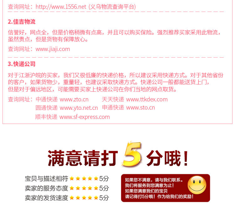 Factory Direct Sales Children's Toy Jumping Horse Thickened Environmental Protection Jumping Rabbit Inflatable Horse Riding Riding Mount Customization Factory Direct Sales Children's Toy Jumping Horse Thickened Environmental Protection Jumping Rabbit Inflatable Horse Riding Riding Mount Customization
