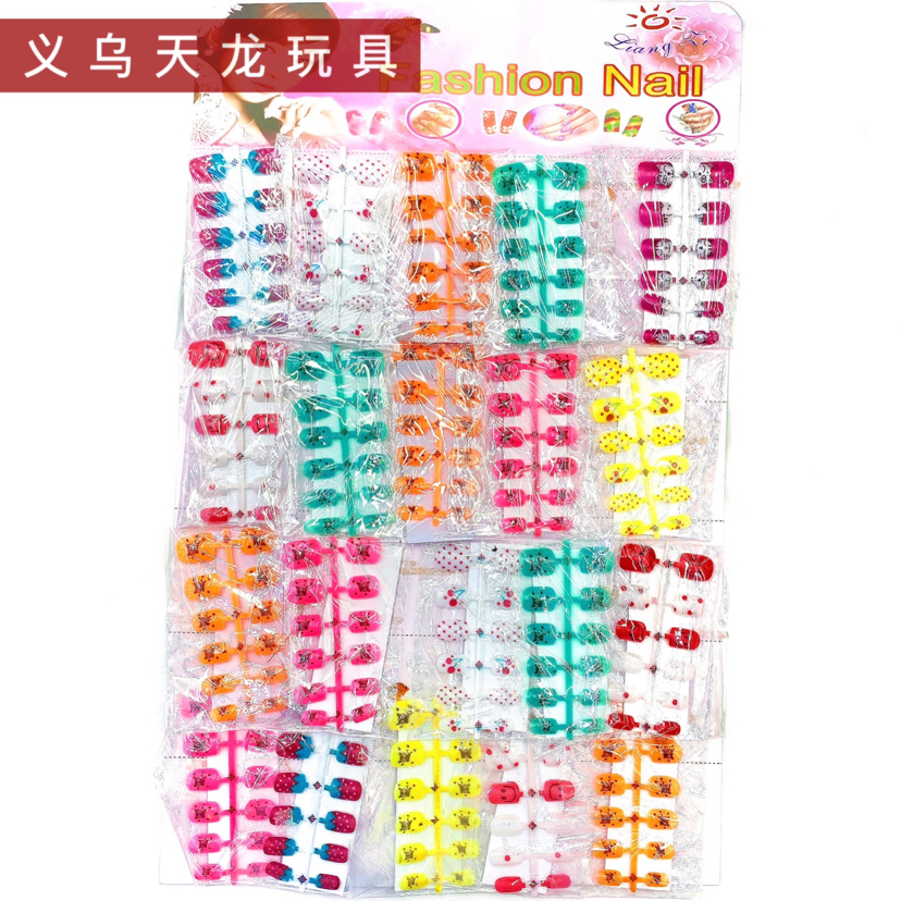 Baby Girl Play House Toys Children Finished Nail Beauty Japanese-Style and Internet-Famous Nail Patch Nail Tip Hanging Board Toys