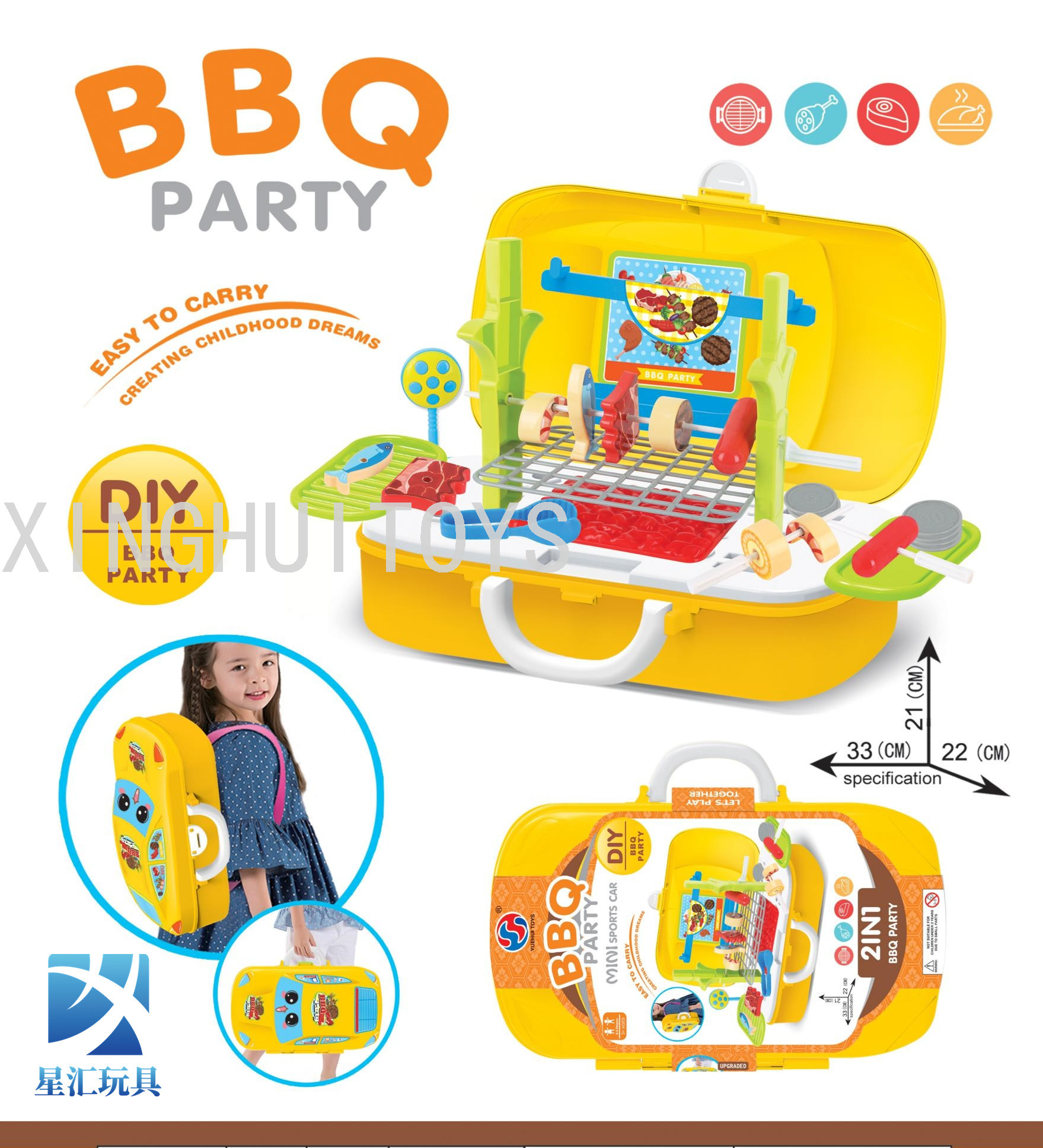Children&#039;s Play House Kitchen Dressing Medical Equipment Travel Backpack Package Tool Deformation Schoolbag 3-in-1 Trolley Case