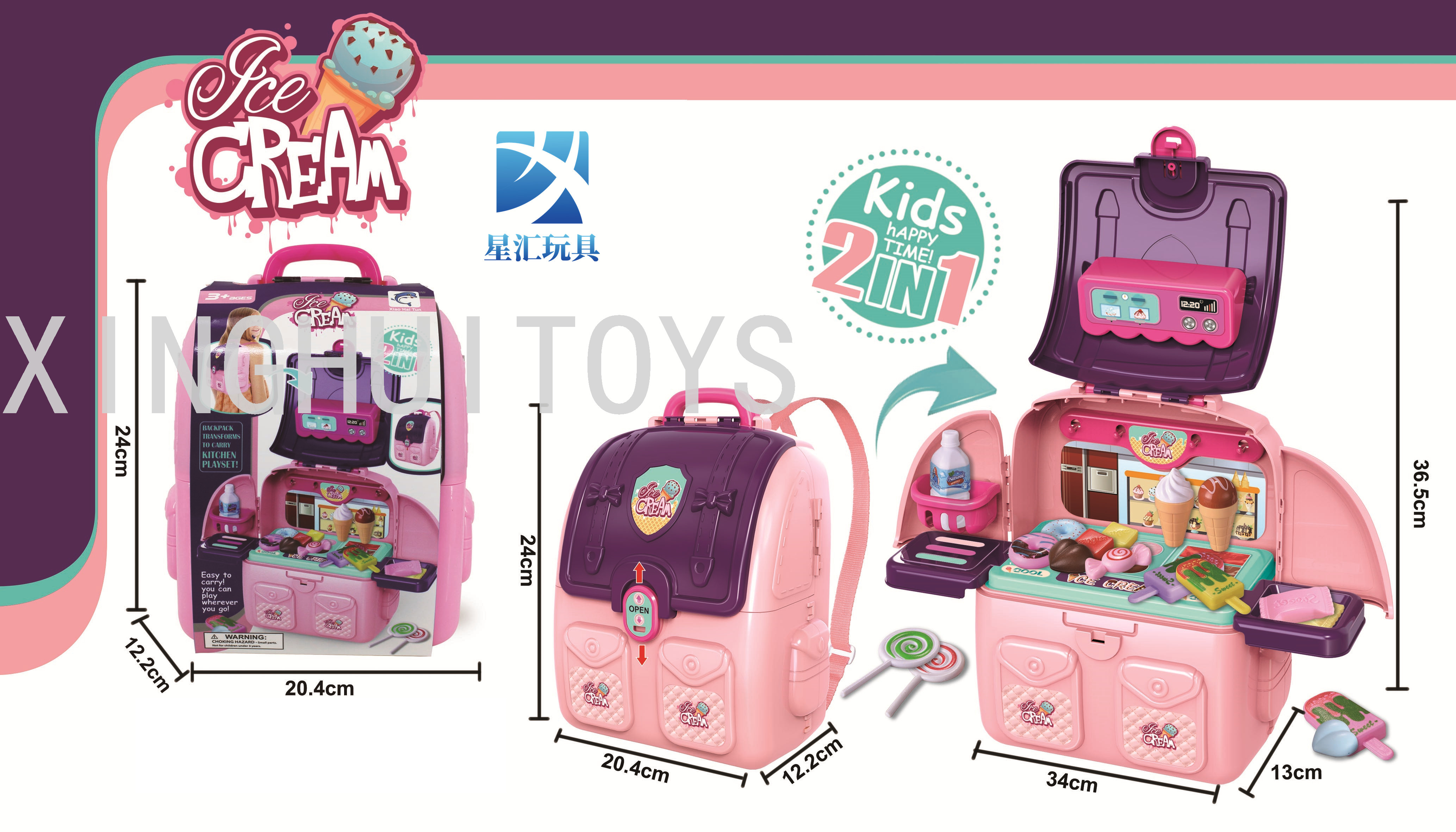 Children's Play House Kitchen Dressing Medical Equipment Travel Backpack Package Tool Deformation Schoolbag 3-in-1 Trolley Case Children's Play House Kitchen Dressing Medical Equipment Travel Backpack Package Tool Deformation Schoolbag 3-in-1 Trolley Case