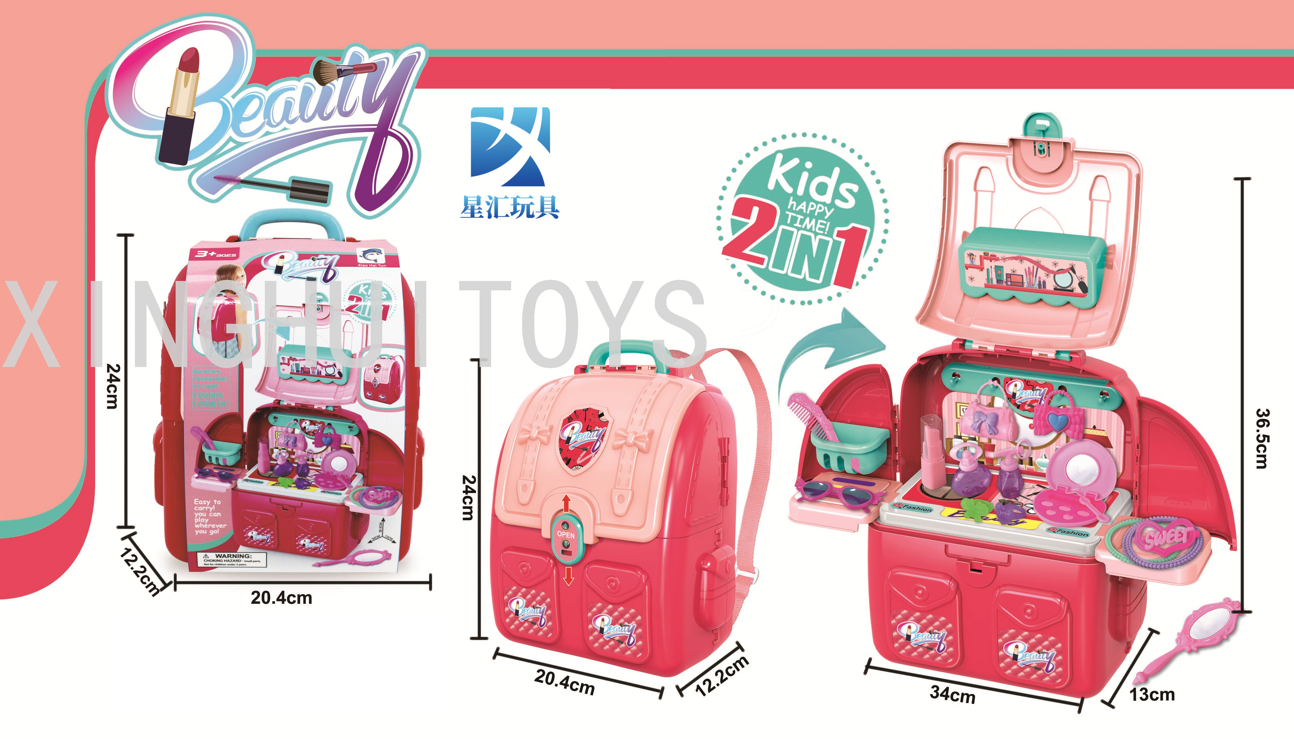 Children's Play House Kitchen Dressing Medical Equipment Travel Backpack Package Tool Deformation Schoolbag 3-in-1 Trolley Case Children's Play House Kitchen Dressing Medical Equipment Travel Backpack Package Tool Deformation Schoolbag 3-in-1 Trolley Case