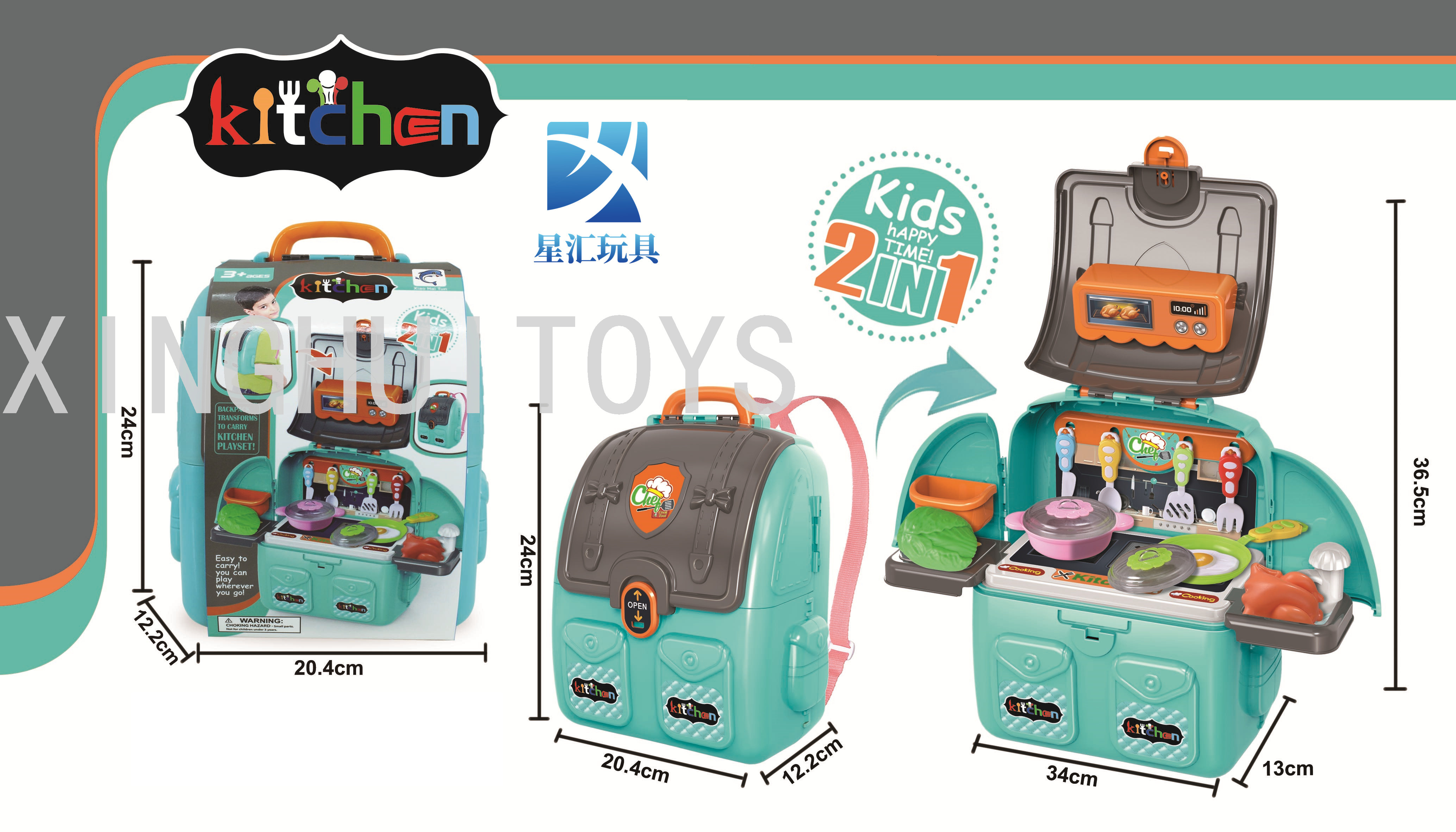 Children's Play House Kitchen Dressing Medical Equipment Travel Backpack Package Tool Deformation Schoolbag 3-in-1 Trolley Case Children's Play House Kitchen Dressing Medical Equipment Travel Backpack Package Tool Deformation Schoolbag 3-in-1 Trolley Case