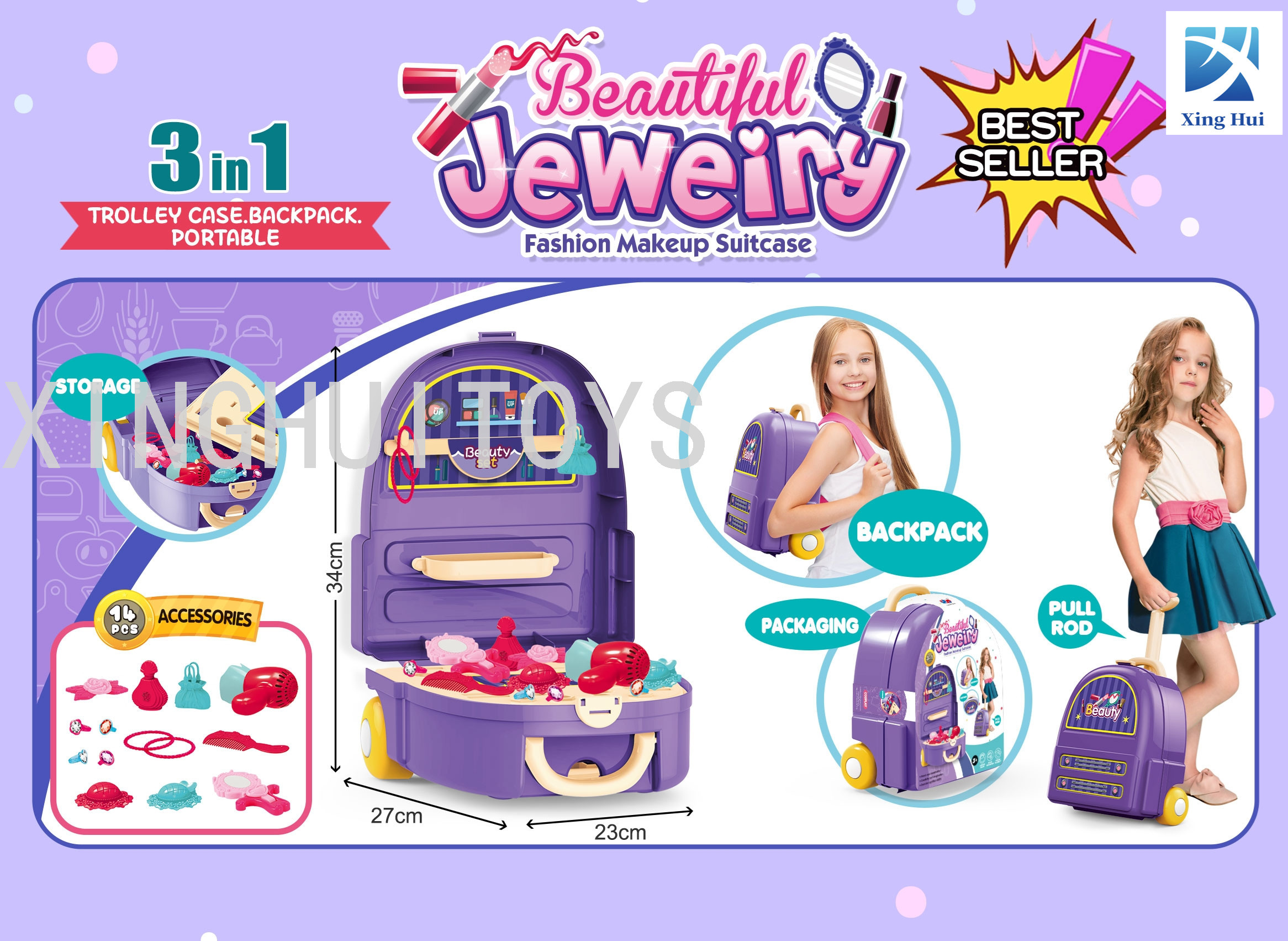 Children's Play House Kitchen Dressing Medical Equipment Travel Backpack Package Tool Deformation Schoolbag 3-in-1 Trolley Case Children's Play House Kitchen Dressing Medical Equipment Travel Backpack Package Tool Deformation Schoolbag 3-in-1 Trolley Case