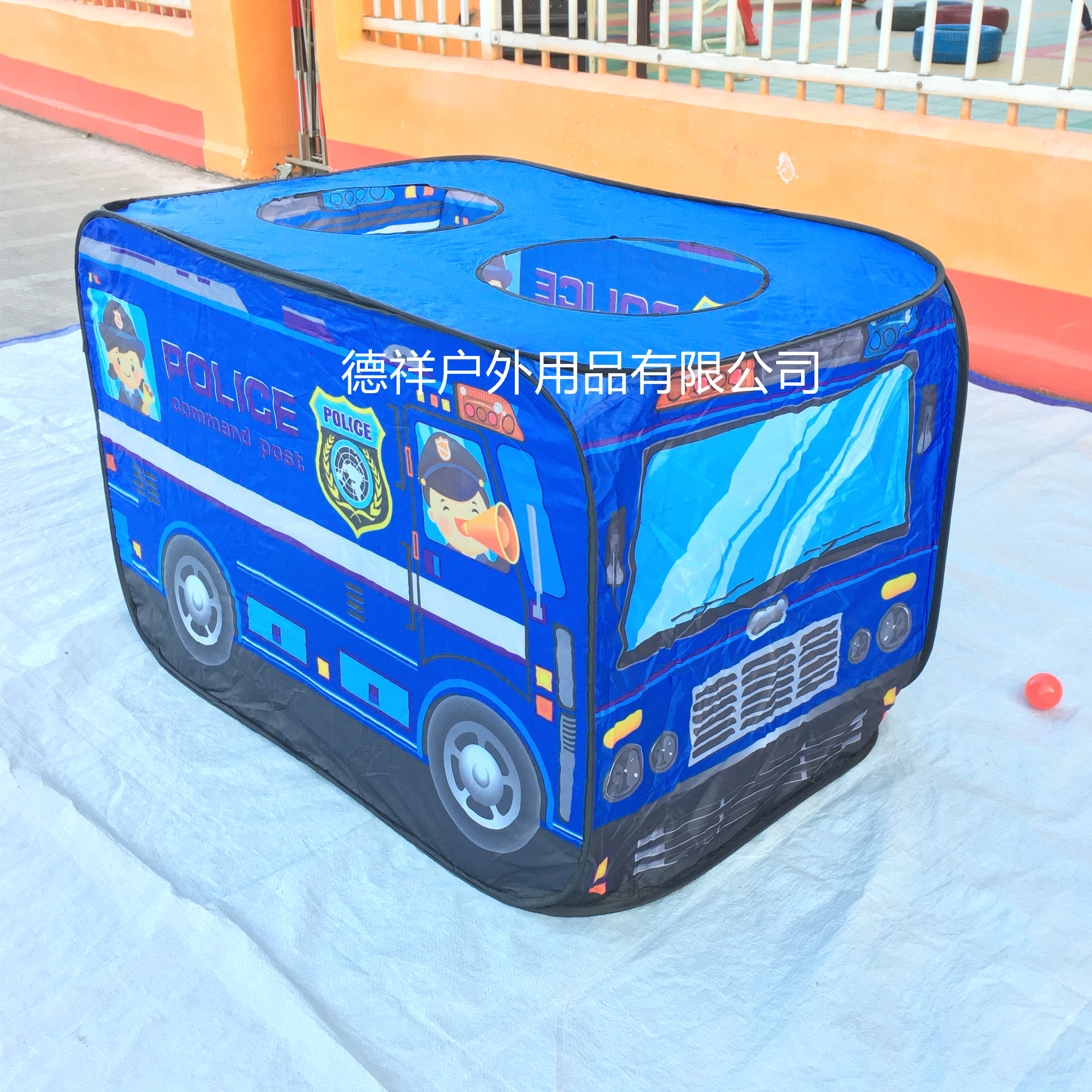 Children's Tent Game House Ice Cream Car Dessert Cake Shop Play House Toy Police Car Tank Love Car Children's Tent Game House Ice Cream Car Dessert Cake Shop Play House Toy Police Car Tank Love Car