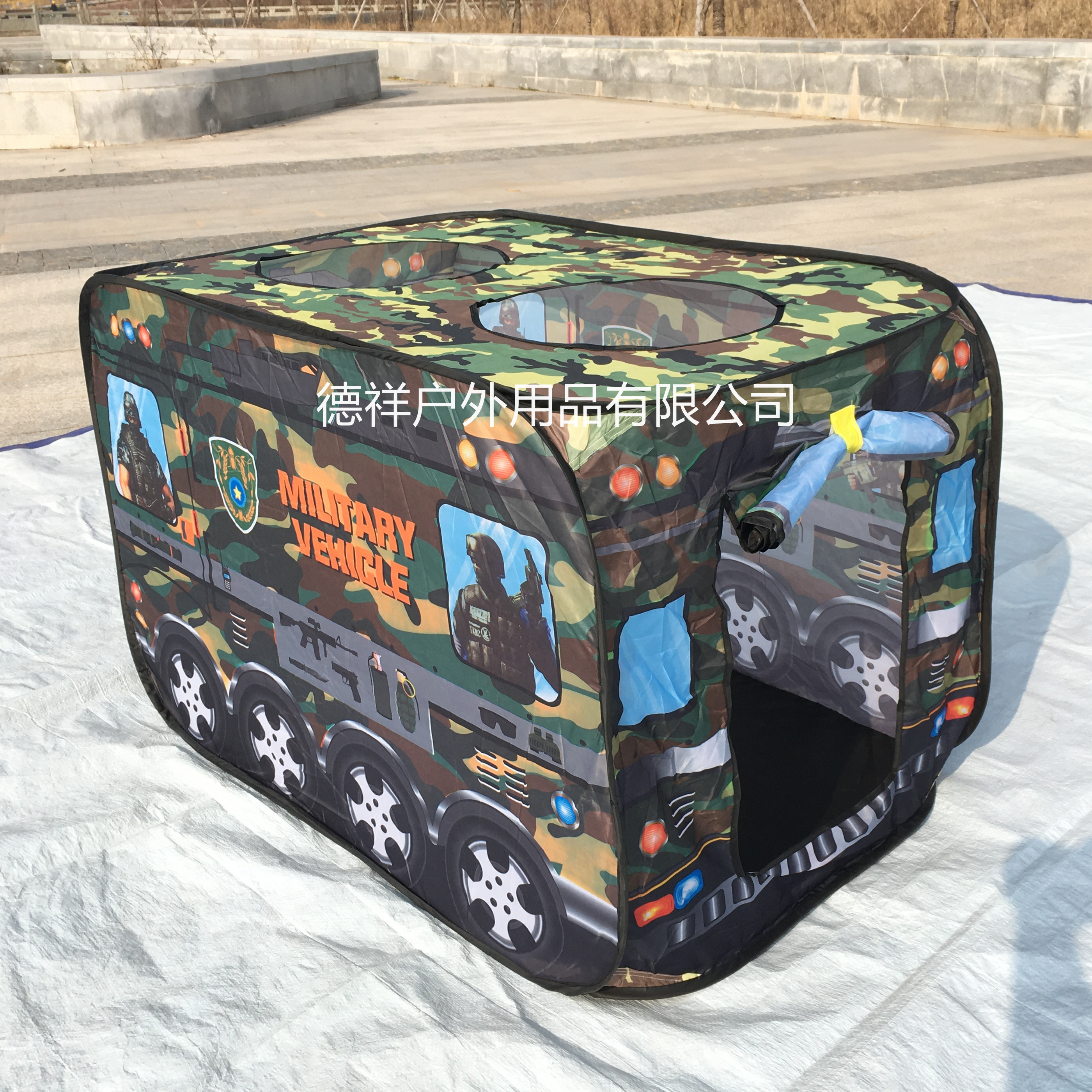 Children's Tent Game House Ice Cream Car Dessert Cake Shop Play House Toy Police Car Tank Love Car Children's Tent Game House Ice Cream Car Dessert Cake Shop Play House Toy Police Car Tank Love Car