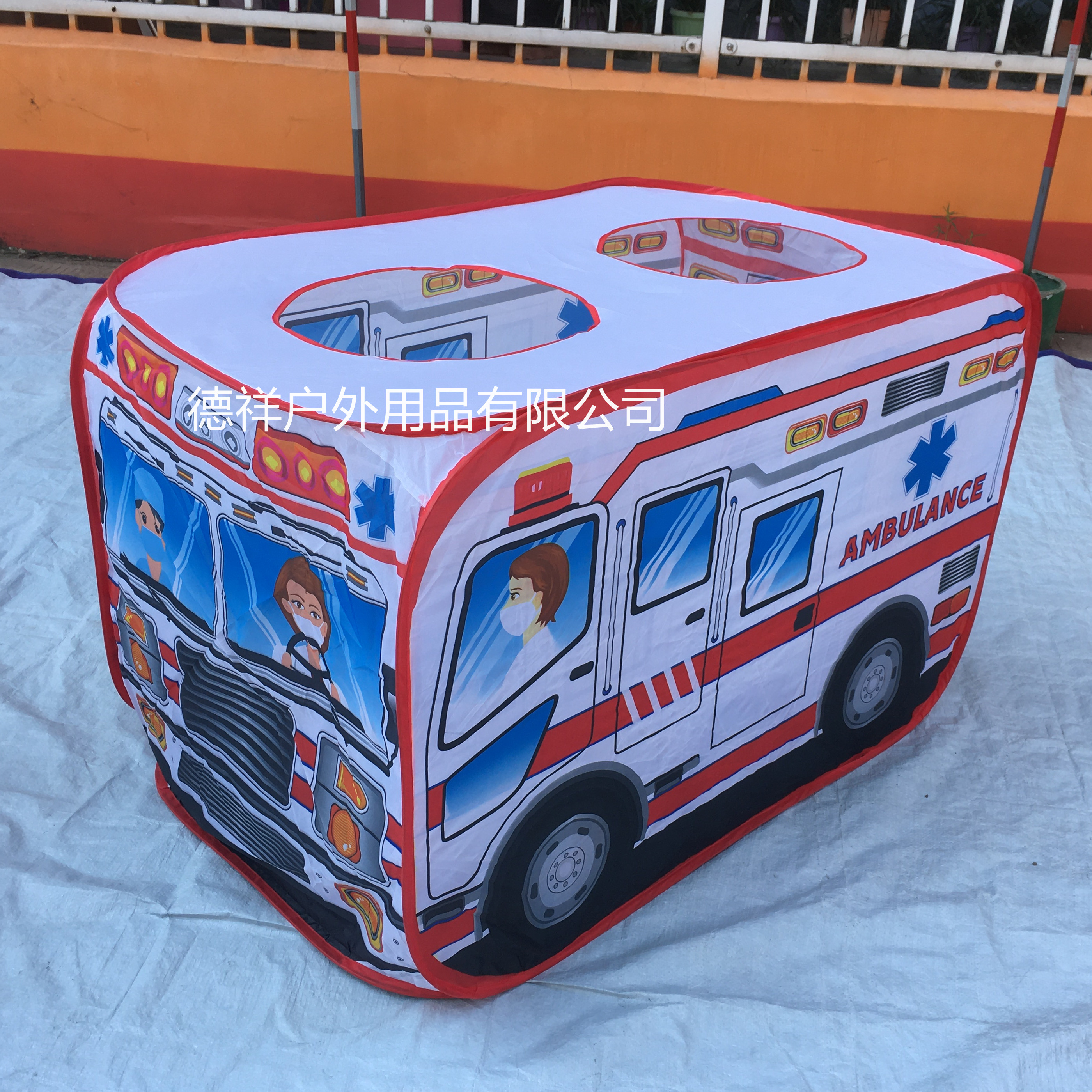 Children's Tent Game House Ice Cream Car Dessert Cake Shop Play House Toy Police Car Tank Love Car Children's Tent Game House Ice Cream Car Dessert Cake Shop Play House Toy Police Car Tank Love Car