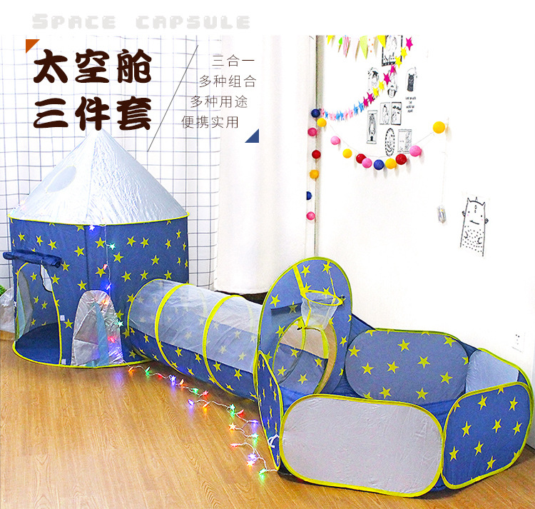 Children's Tent Indoor Toy Play House Space Capsule Mongolian Bag Three-Piece Set Boys and Girls Castle Foldable Children's Tent Indoor Toy Play House Space Capsule Mongolian Bag Three-Piece Set Boys and Girls Castle Foldable